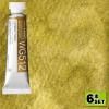 Ʊ6ܥåȡ5ml WG512 (ޤ󤲤) Ʃ̳ ˥졼ƥ󥰥顼 HWC ۥ٥
