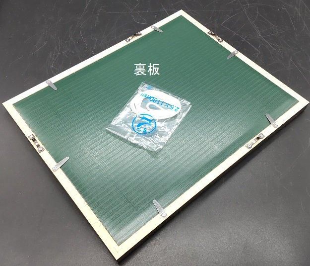 アクリル板に収まる額　現代アート作品 アクリル板に収まる額 現代アート作品