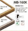 MB-160K (544726mm) Ƚ ǥåۡ緿ʢӤѤ