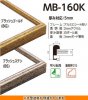 MB-160K (693893mm) MOȽ ǥåۡ緿ʢӤѤ