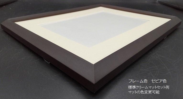 桜三角 A3マット付き※ 大衣額 デッサン額縁 アクリル板仕様