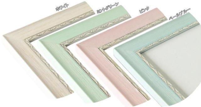 額縁 nimo 楽天市場】額縁 MRN-D5011-B 80角(800×800mm) 正方形 フレーム