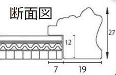 油彩額縁　F25  商品名「ソフィア」　日本製　アクリル板有り 楽天市場】額縁 f25の通販