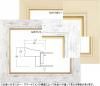 8240  F12 606500mm ̳۱ UVåȥĻ͡緿ʢӸͭ<img class='new_mark_img2' src='https://img.shop-pro.jp/img/new/icons15.gif' style='border:none;display:inline;margin:0px;padding:0px;width:auto;' />