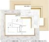 8240  F12 606500mm ̳۱ UVåȥĻ͡緿ʢӸͭ<img class='new_mark_img2' src='https://img.shop-pro.jp/img/new/icons15.gif' style='border:none;display:inline;margin:0px;padding:0px;width:auto;' />