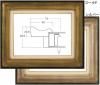 7766 F12 606500mm UVåȥդ̳۱ 緿ʢӸͭ<img class='new_mark_img2' src='https://img.shop-pro.jp/img/new/icons15.gif' style='border:none;display:inline;margin:0px;padding:0px;width:auto;' />