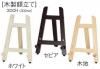2203 Ω 300H<img class='new_mark_img2' src='https://img.shop-pro.jp/img/new/icons15.gif' style='border:none;display:inline;margin:0px;padding:0px;width:auto;' />