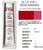  110ml HH204 ޥ ۥ٥ 20塼(B)