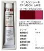  110ml HH201 ॽ졼 ۥ٥ 20塼(A)