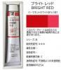  110ml HH222 ֥饤ȥå ۥ٥ 20塼(B)