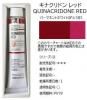  110ml HH220 ʥɥå ۥ٥ 20塼(D)