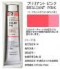  110ml HH221 ֥ꥢȥԥ ۥ٥ 20塼(B)