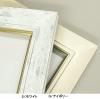 8240  P10 ̳۱ UVåȥĻ<img class='new_mark_img2' src='https://img.shop-pro.jp/img/new/icons1.gif' style='border:none;display:inline;margin:0px;padding:0px;width:auto;' />