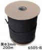 ݤҤ   3mm (200m) No.6505-B ʡ°