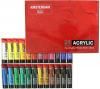 ॹƥॢå顼 20ml 24å  AAC-24