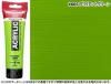 ॹƥॢå顼120ml #605 ֥ꥢȥ꡼