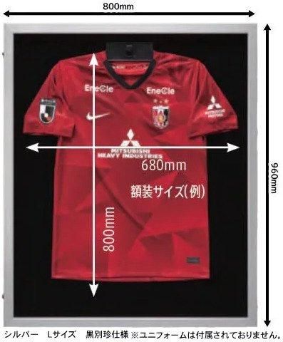 額装ケース木製ユニフォームコレクションなど