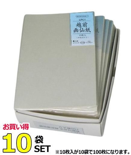 ジョインテックス マルチケント厚口ハガキサイズ200枚 A047J 1冊