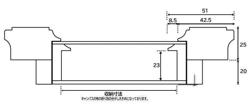 A260 黒 F6号 410×318mm 油彩額縁 アクリル仕様 - 額縁 - 激安通販