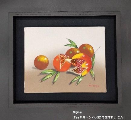 細角箱15 黒 | 油彩額縁 - 額縁 - 激安通販 | 額のまつえだ