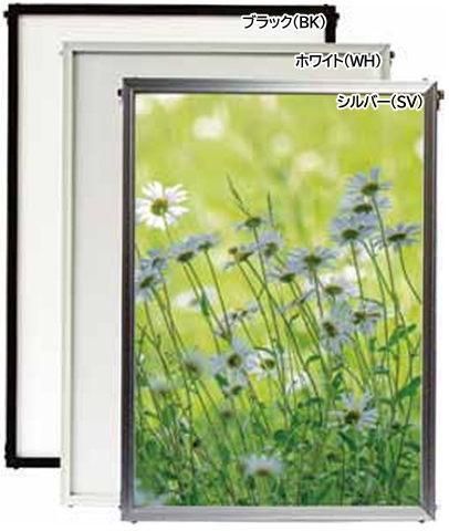 大型デッサン額 8226 デッサン額縁,水彩額縁F6、スケッチF6 樹脂製 40％OFF : 鏡