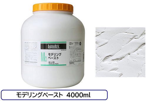 リキテックス】モデリングペースト 4000ml (4000mL) - 額縁 - 激安通販