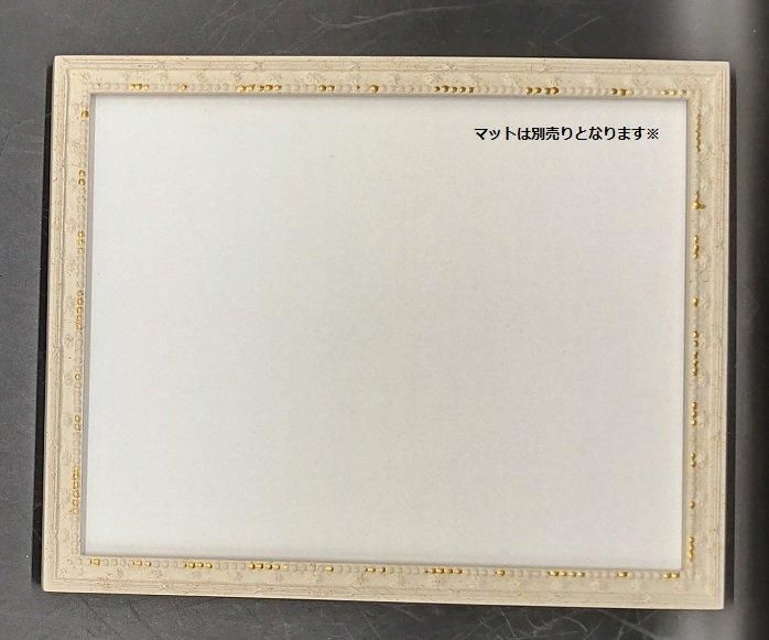 Amazon.co.jp: ケンコー(Kenko) ミニ色紙用アルミ額縁 パチット