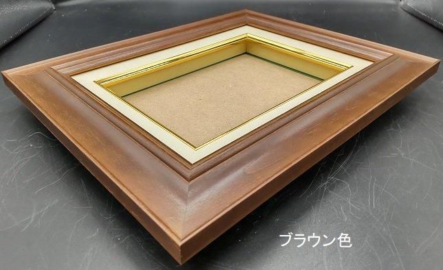 7720 F15号 木製油彩額縁【大型商品※送料別途お見積り】 - 額縁 - 激安 