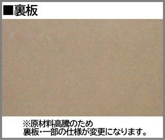 7720 F20号 木製油彩額縁【大型商品※送料別途お見積り】 - 額縁