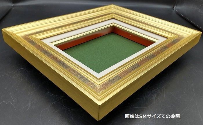 3427 F30号|木製油彩額縁 - 額縁 - 激安通販 | 額のまつえだ