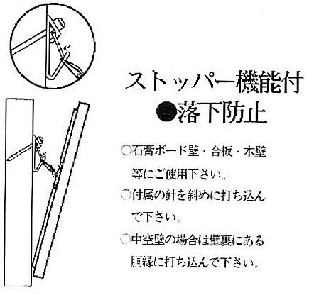 セーフティXフック小 バネ付 7324 (2個入) 大仙(だいせん) N040