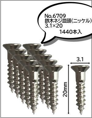 水彩画 紅白大根 F 3号 高級シルバー 木製額 箱付き 保田三友紀 の作品 水彩画 紅白大根 F 3号 高級シルバー 木製額 箱付き 保田三友紀