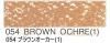 ֥饦󥪡(1) 6 ̡٥륫졼ѥƥ 054