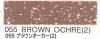 ֥饦󥪡(2) 6 ̡٥륫졼ѥƥ 055