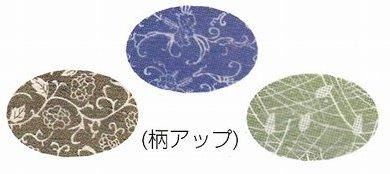 掛け軸たとう はがき ヨコ用 10枚入り T084 谷口松雄堂製 京都
