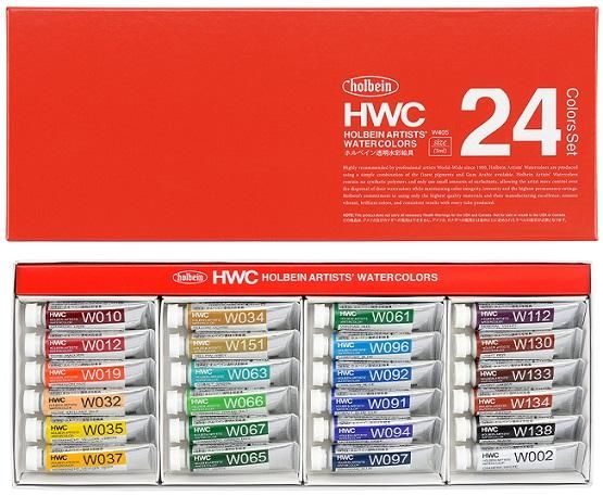 透明水彩絵具24色セット 2号チューブ (5ml) HWC ホルベイン W405