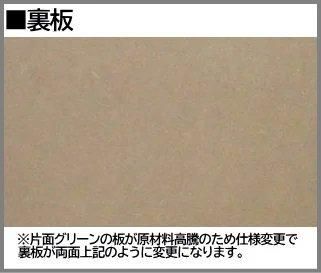 オンライン限定商品 油彩 額縁 油彩 正方形の額縁 油絵用額縁 ジーニー サイズM5号 アート用品