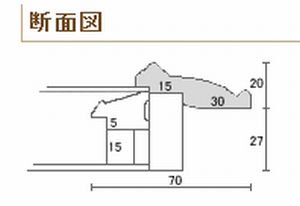 A826 木製油彩額縁 F12号 【大型商品※送料別途お見積り】ラーソン