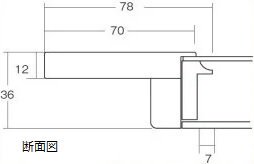 3467 油彩額縁 F3キャンバス273×220mm用油彩額縁 ウッディホワイト - 額縁 - 激安通販 | 額のまつえだ / 油彩・水彩・デッサン額縁 専門店