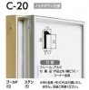 C-20 ()S0桡ե졼ಾۡŸѳ۱ 180180mm