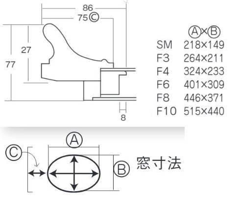 7826(8926) ゴールド F6号 410×318mm 楕円窓油彩額縁 表面保護