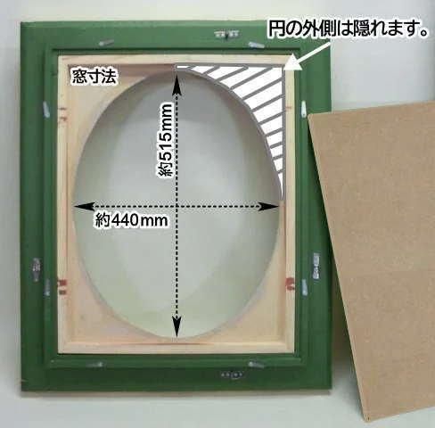楽天市場】額縁 フレーム F10/P10 / ☆アンティーク調☆油絵用