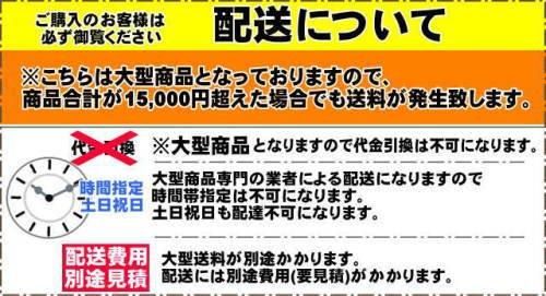 8904 ゴールド F20号 727×606mm 油彩額縁 油絵額 大額【大型商品