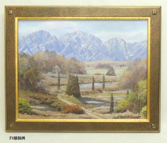 油絵用額縁