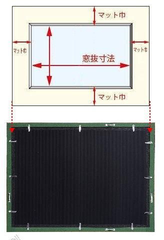 F4水彩額用マット寸法 444×353mm【額縁用】　マット単品でのご注文不可・同サイズの額縁と同数枚・同時購入に限ります - 額縁 - 激安通販 |  額のまつえだ / 油彩・水彩・デッサン額縁専門店