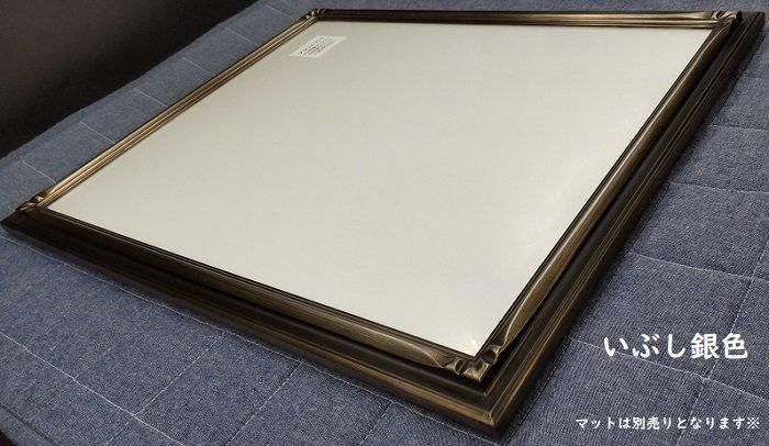 衣笠角紋(きぬがさかどもん) 小全紙 660×505mm いぶし箔仕上げ