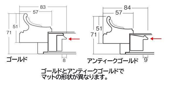 終了間近】7812 F4号 333×242mm 油彩額縁 表面保護アクリル(軽くて割れ