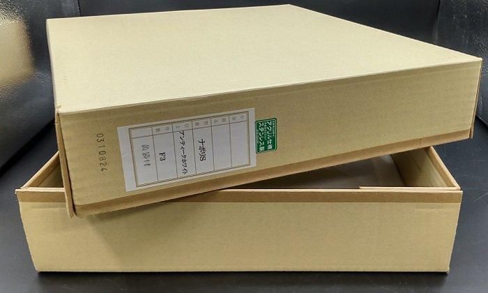 ナポリS アンティークホワイト F8号 油彩額縁 アクリル板仕様