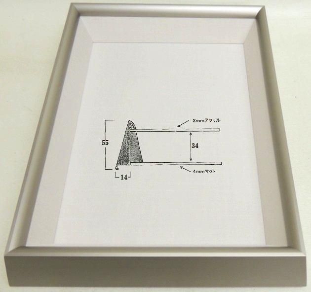 エルテ 原画！定価100万円ほど 万葉 刻字額 規格サイズ外寸法480×390mm 受注生産品 【送料別途