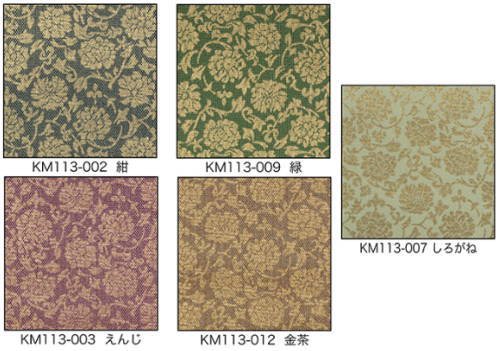 仮巻(ドンス) 半切 紺 KM113-002 谷口松雄堂(京都) - 額縁 - 激安通販 | 額のまつえだ / 油彩・水彩・デッサン額縁専門店